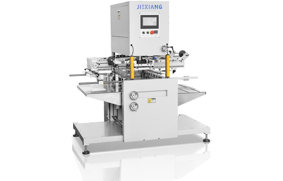 Full Automatic Small Format Servo-driven Foil Stamping Machine