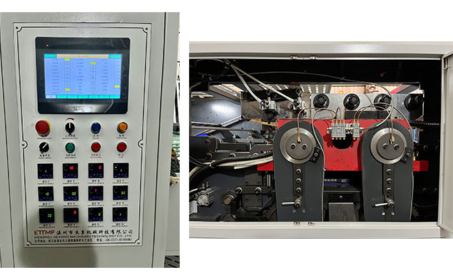 Electrical Unit