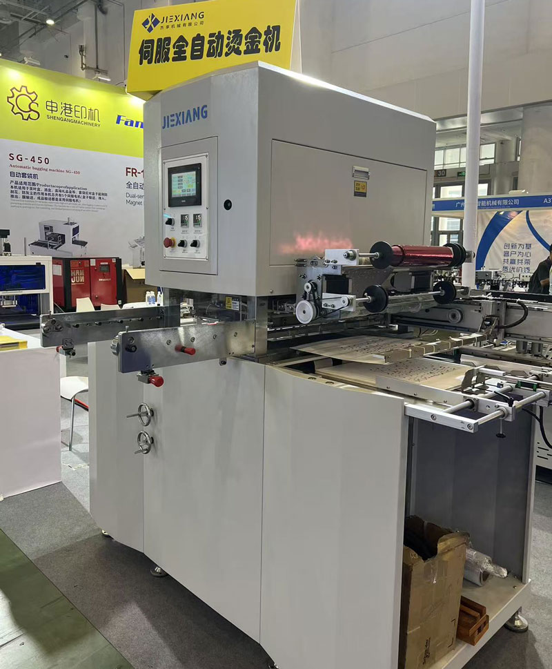 Full Automatic Servo-driven Heavy-duty Foil Stamping Machine