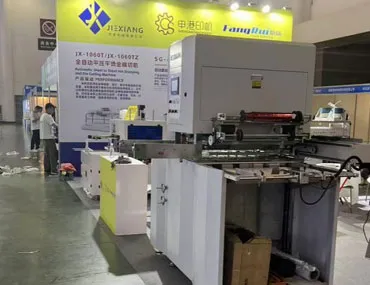 /JX-80 Fully Automatic Servo Foil Stamping Machine