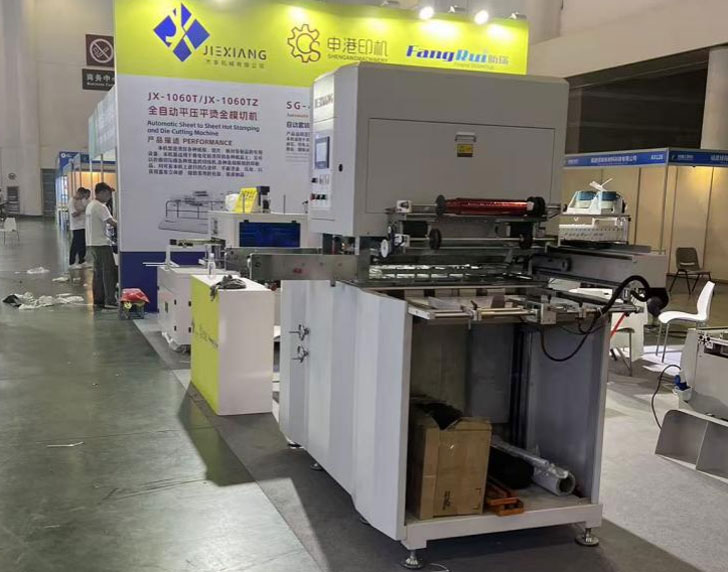 Fully Automatic Servo Foil Stamping Machine